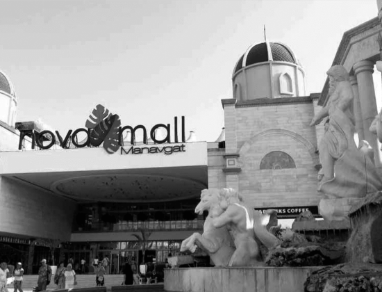 Nova Mall