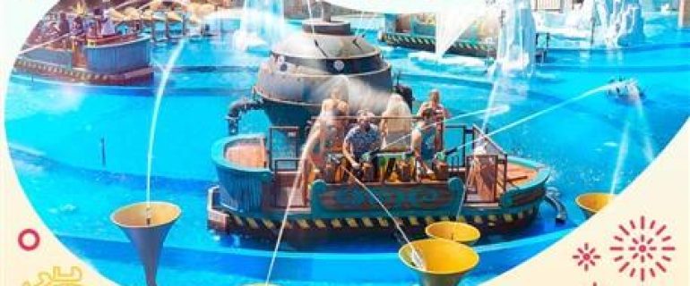 The Land of Legends Theme Park