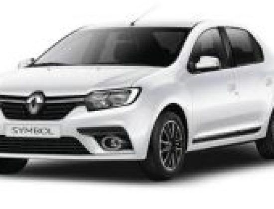 Antalya Yüce Rent A Car